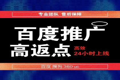 SEM代运营机构实战案例：关键词优化技巧