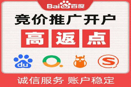 信息流广告代理策略解析与案例